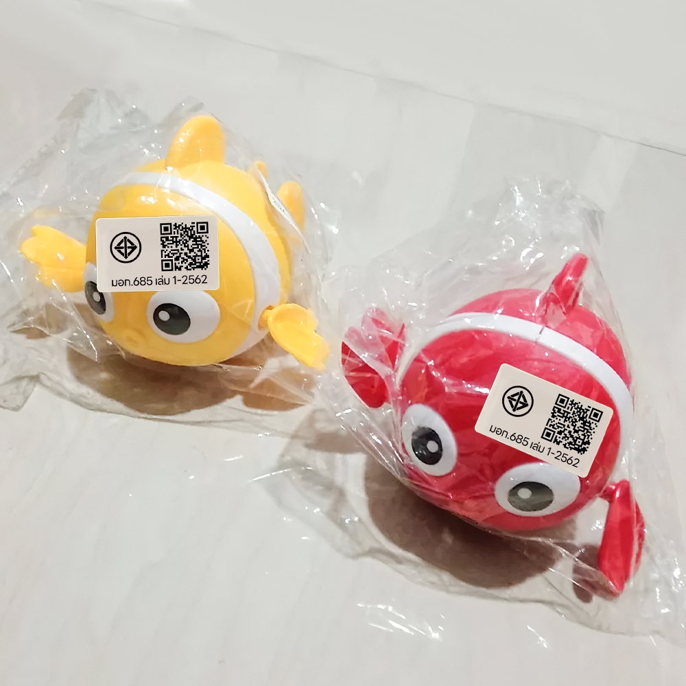 BEVAVAR ของเล่นลอยน้ำ ของเล่นในห้องน้ำ เล่นในน้ำได้ ของเล่นอาบน้เด็ก เพิ่มความสนุกให้เด็กๆ ของเล่นอ่างอาบน้ำเด็ก ปลาวาฬ - รูปที่ 7