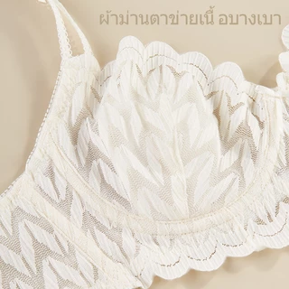 ✨บราเซกซี่✨ ชุดชั้นในลายลูกไม้บาง ถ้วยหูกระต่ายพิเศษบางเบา ใส่สบายระบายอากาศได้ดี การสวมใส่ที่ไม่มีรอยต่อ