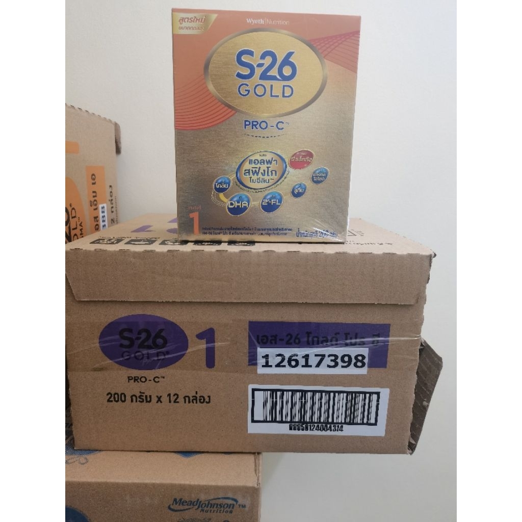 นมผง S-26 GOLD® Pro-C™ ผสมแอลฟา สฟิงโกไมอีลิน™ สูตร1 ขนาด 200กรัม.ยกลัง2400กรัม(สำหรับเด็กผ่าคลอด)