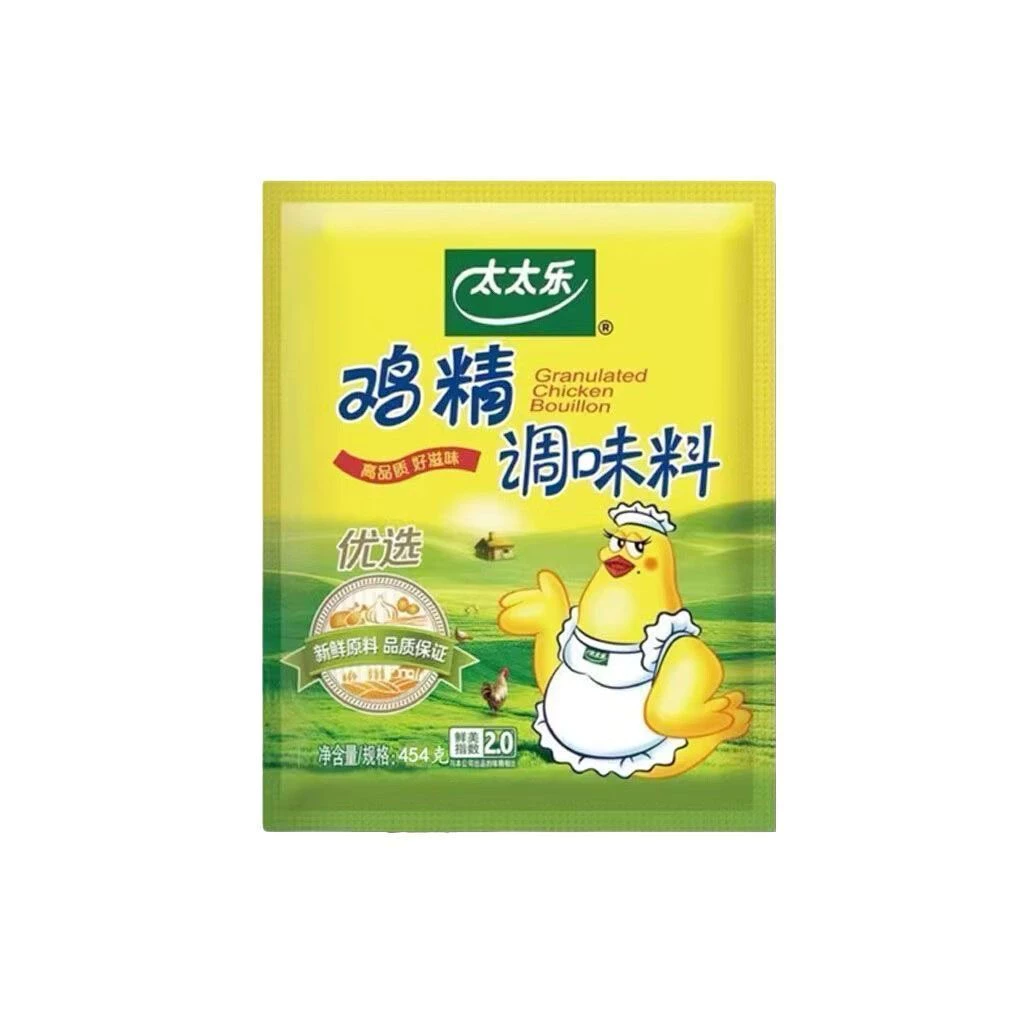 รสดี เครื่องปรุงรส(鸡精 调味料)ขนาด454g ใช้สำหรับเพิ่มรสชาติอาหารทั้งต้ม ผัด แกง ทอด ให้หอมอร่อยกลมกล่อม