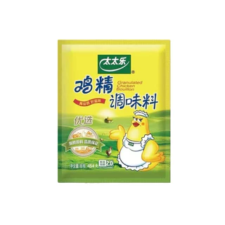 รสดี เครื่องปรุงรส(鸡精 调味料)ขนาด454g ใช้สำหรับเพิ่มรสชาติอาหารทั้งต้ม ผัด แกง ทอด ให้หอมอร่อยกลมกล่อม