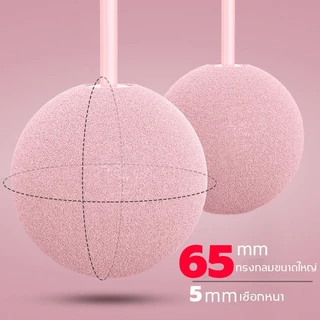 ANGTOP smart jump rope การนับอัจฉริยะ（สาย+ไร้สาย）เชือกกระโดดไร้สาย กระโดดเชือก เชือกกระโดด