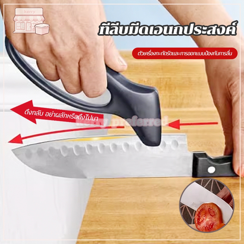 เครื่องเหลาหินลับมีด แบบพกพา ทีลีบมีดเอนกประสงค์ ได้แข็งแรงใช้ได้ยาวนาน เครื่องมือลับคมรวดเร็ว การลับมีดเป็นเรื่องง่าย