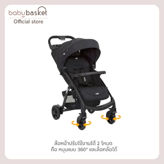 รถเข็นเด็ก Joie Muze Lx แรกเกิด - 22kg วัสดุแข็งแรง เข็นสบาย