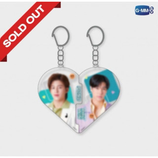 PONDPHUWIN HEART PUZZLE ACRYLIC KEYCHAIN