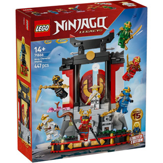 (ส่งด่วนภายใน 4 Hr ได้) Lego New NINJAGO® 71866 Ninja Charac…