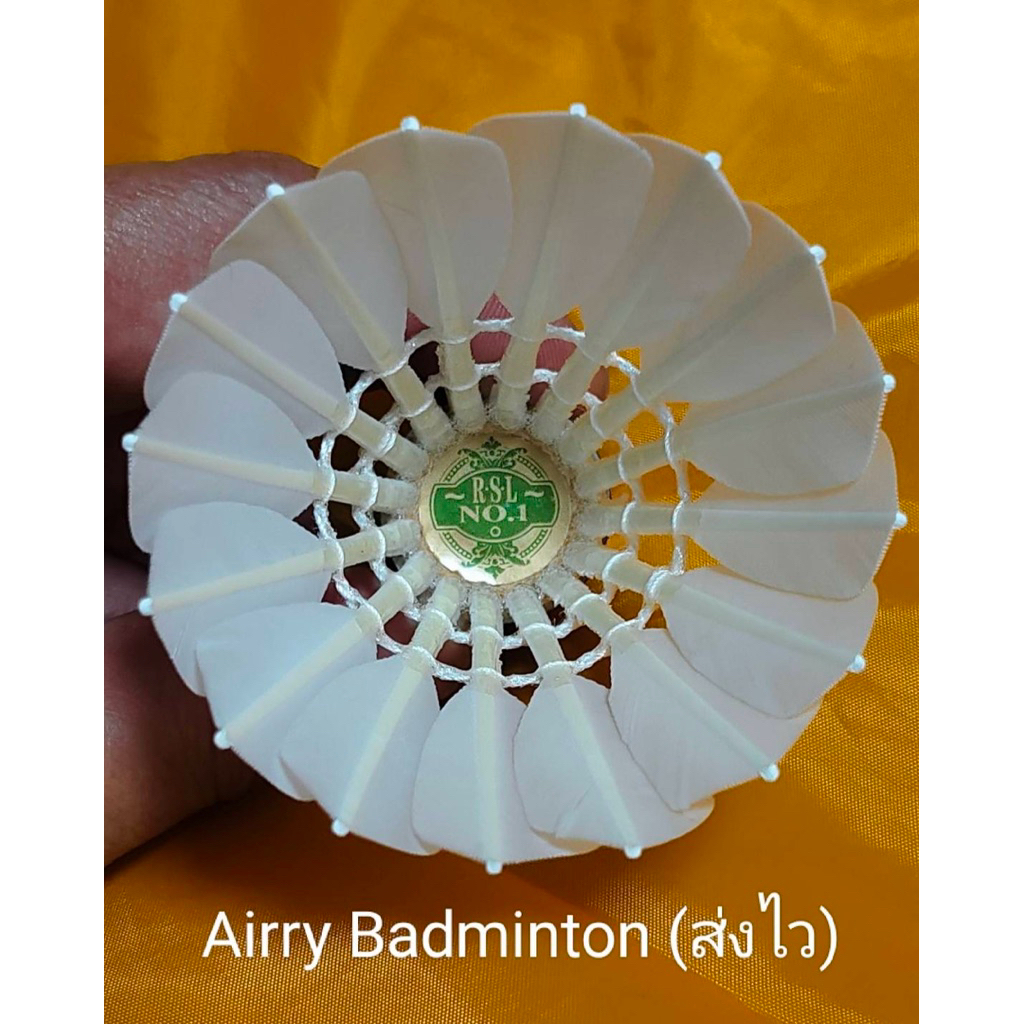 แพค 12 หลอด RSL Gold No.1 ของแท้ 100% (Malaysia) มีของแถม+ส่งฟรีทุกออเดอร์คะ