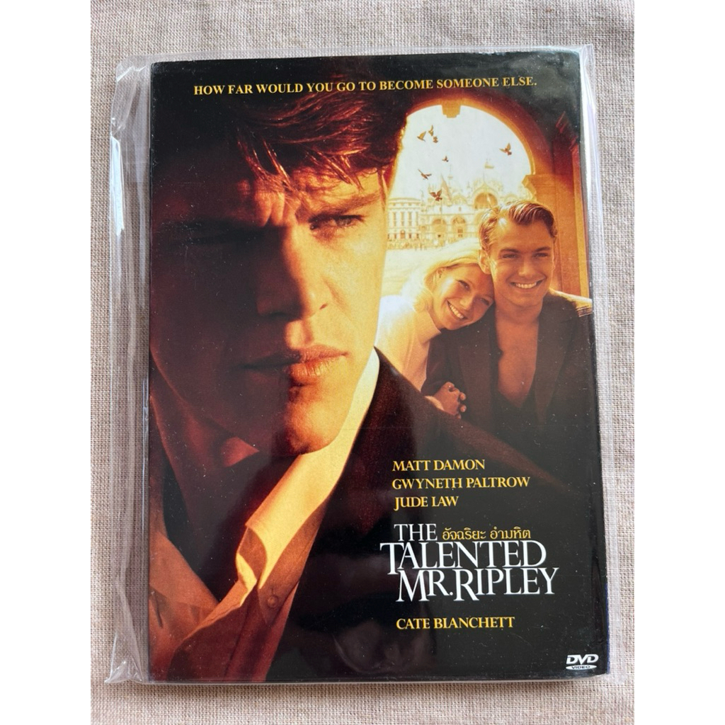 Dvd ดีวีดี หนัง ภาพยนตร์   แผ่นแท้ 100%      แผ่น d v d                      หนังหายาก the talented 