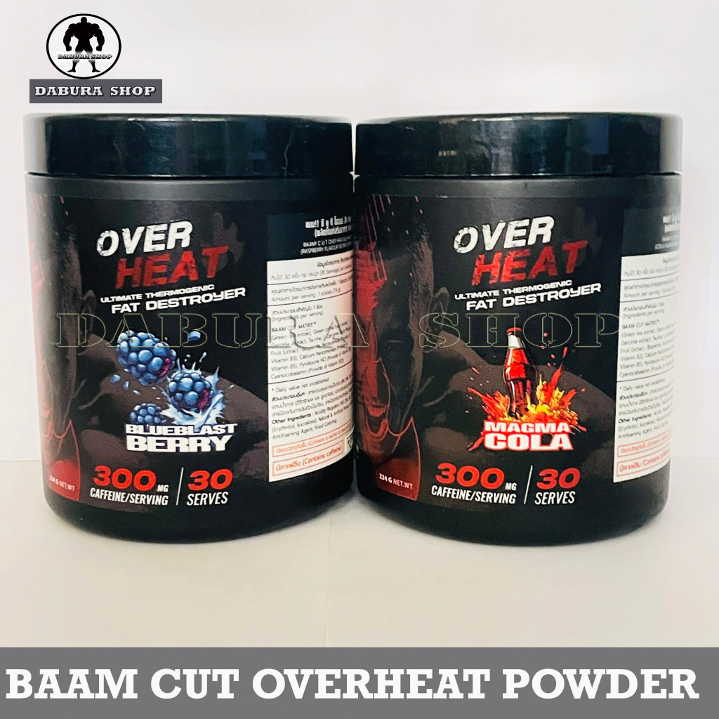 BAAM CUT OVERHEAT POWDER (exp.06/28)
