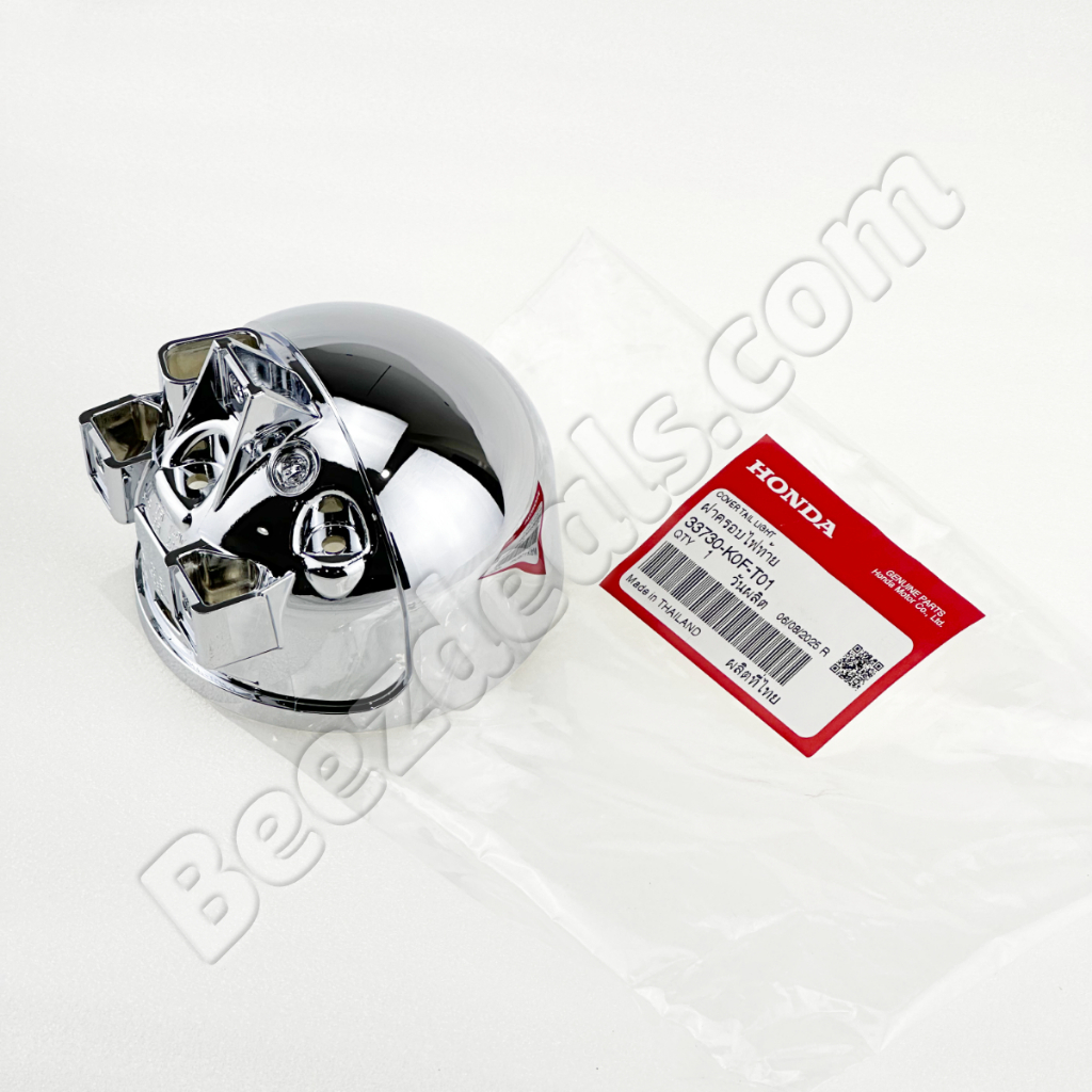 ฝาครอบไฟท้าย 33730-K0F-T01 (สินค้าแท้จากศูนย์) Honda Monkey 125 | Dax 125