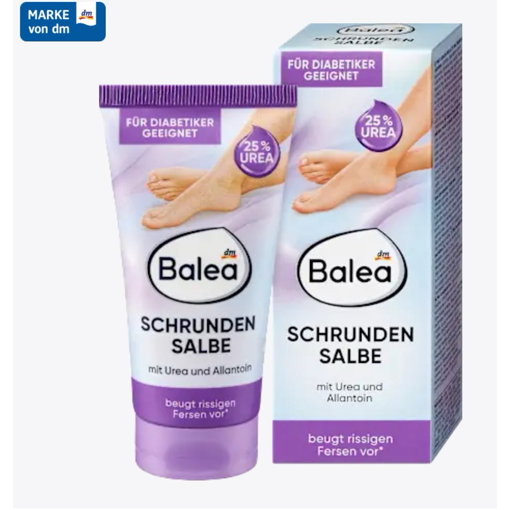 ครีมทาเท้าแตกสูตรเข้มข้น เร่งด่วน Balea schrunden salbe urea25% ขนาด50ml
