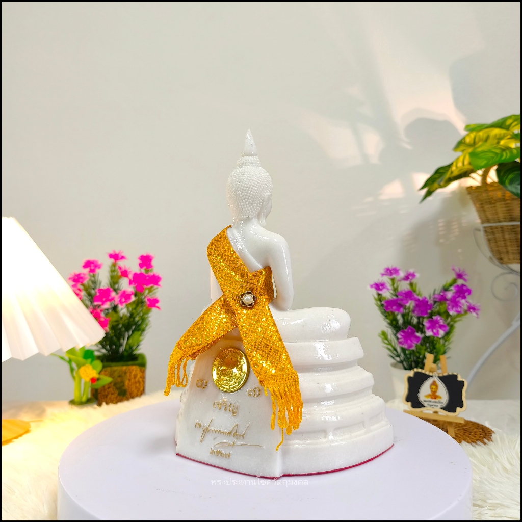 พระพุทธรูปหลวงพ่อโสธร ออกจากวัดหลวงพ่อโสธรวรารามวรวิหารโดยตรง รุ่นเจริญปี2567 ของแท้❗ - รูปที่ 7