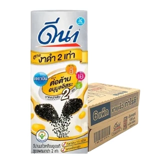 #ดีน่า นมถั่วเหลือง ยูเอชที รสงาดำ 180มล. x 24กล่อง ,180มล ×48กล่อง#ดีน่างาดำ