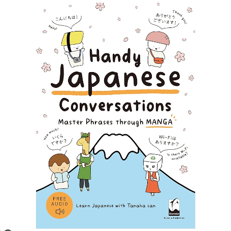 Japanese conversation through MANGA เรียนภาษาญี่ปุ่นด้วยการ์ตูน มังงะ Learn Japanese through MANGA with the Onomatopoeia