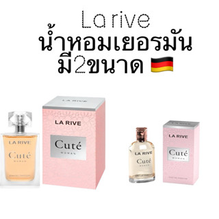 น้ำหอม LA RIVE  กลิ่น Cute ขนาด 100ml/30ml นำเข้าเยอรมันน้ำ …