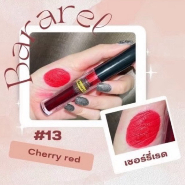 ⚡️แฟรชเซลล์ ลิปทิ้นต์บาราเรล เพิ่มปริมานขึ้นเป็น 4 ml. สีสวยติดทน มีคลอลาเจนบำรุงปาก ราคา ถูกที่สุด ดีลบีเคเค แกลเลอรีภาพที่ 5
