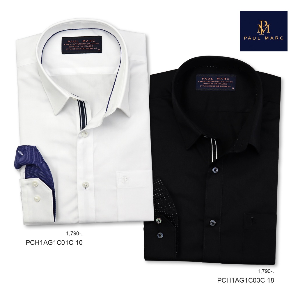 PAUL MARC เสื้อเชิ้ตสีขาว ดำ สไตล์เกาหลี slim fit signature twill ผ้านุ่ม รีดง่าย PCH1AG1C01C / 03C