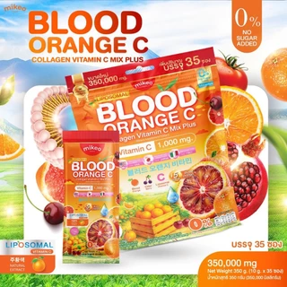 Mikeo Blood Orange C Vitamin C 1,000 มล. วิตามินซีจากส้ม5สายพันธุ์ แบรนด์มิเกว 1 ห่อ 35 ซอง