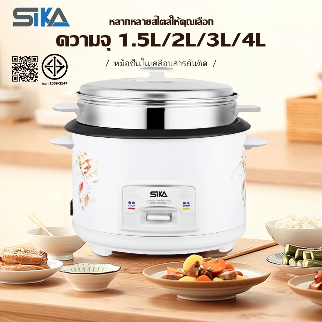 Sika หม้อข้าวไฟฟ้า หม้อหุงข้าว 1.5ลิต 2ลิต 3ลิต 4ลิต หม้อหุงข้าวมัลติ ฟังก์ชั่นขนาดเล็กในครัวเรือน หม้อนึ่ง mini หม้อห thumbnail 3
