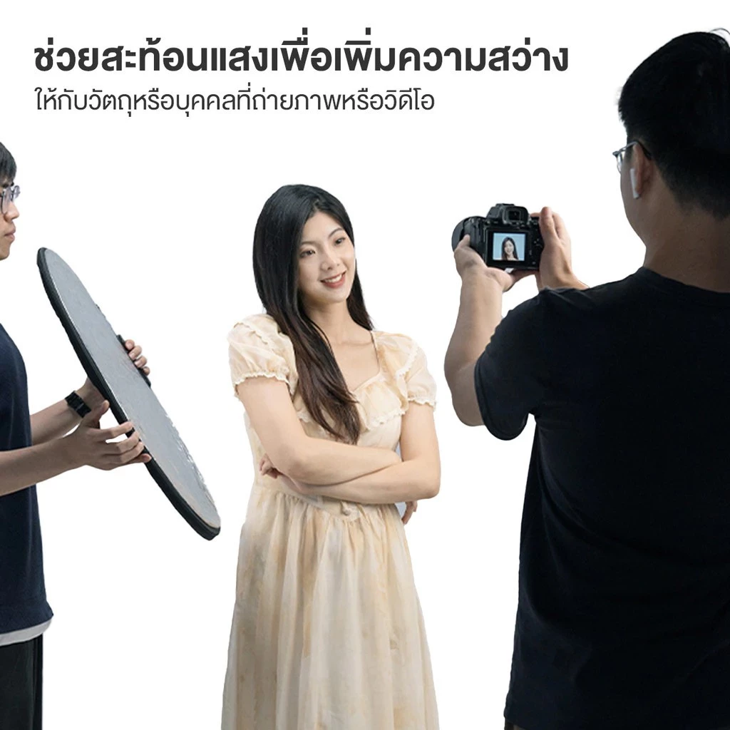 รีเฟล็กซ์ Reflector 110/80/60cm 5 in 1 พร้อมซองใส่ thumbnail 8