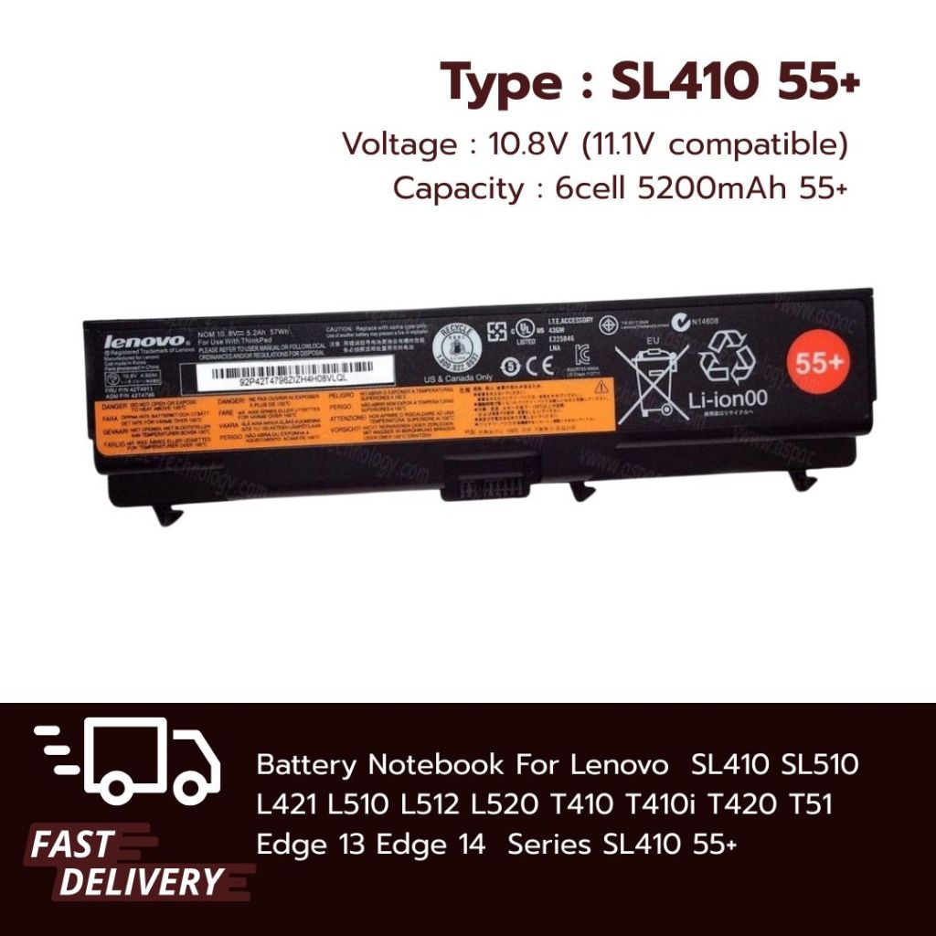 แบตเตอรี่โน๊ตบุ๊ค Lenovo For ThinkPad SL410 SL510 L421 L510 L512 L520 T410 T410i T420 T51 Edge 13 Ed