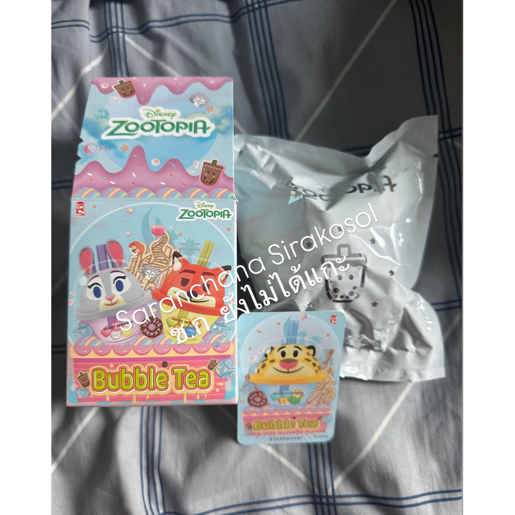 กล่องจุ่ม zootopia bubble tea