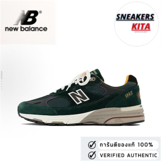 Aim é Leon Dore x New Balance NB 993 Low cut Running Shoes Green  (ของแท้ 100%💯)