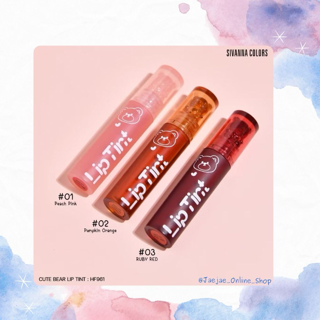 Sivanna Colors ลิปทินท์ น้อนหมี💄🧸