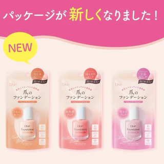 D-UP Nail ยาทาเล็บ จากญี่ปุ่น สีใสอมส้มพีช เล็บสุขภาพดี 15 ML ของแท้