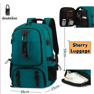 60/80 ลิตร กระเป๋าเป้สะพายหลัง ใส่แล็ปท็อป กันน้ํา ขนาด 15.6…