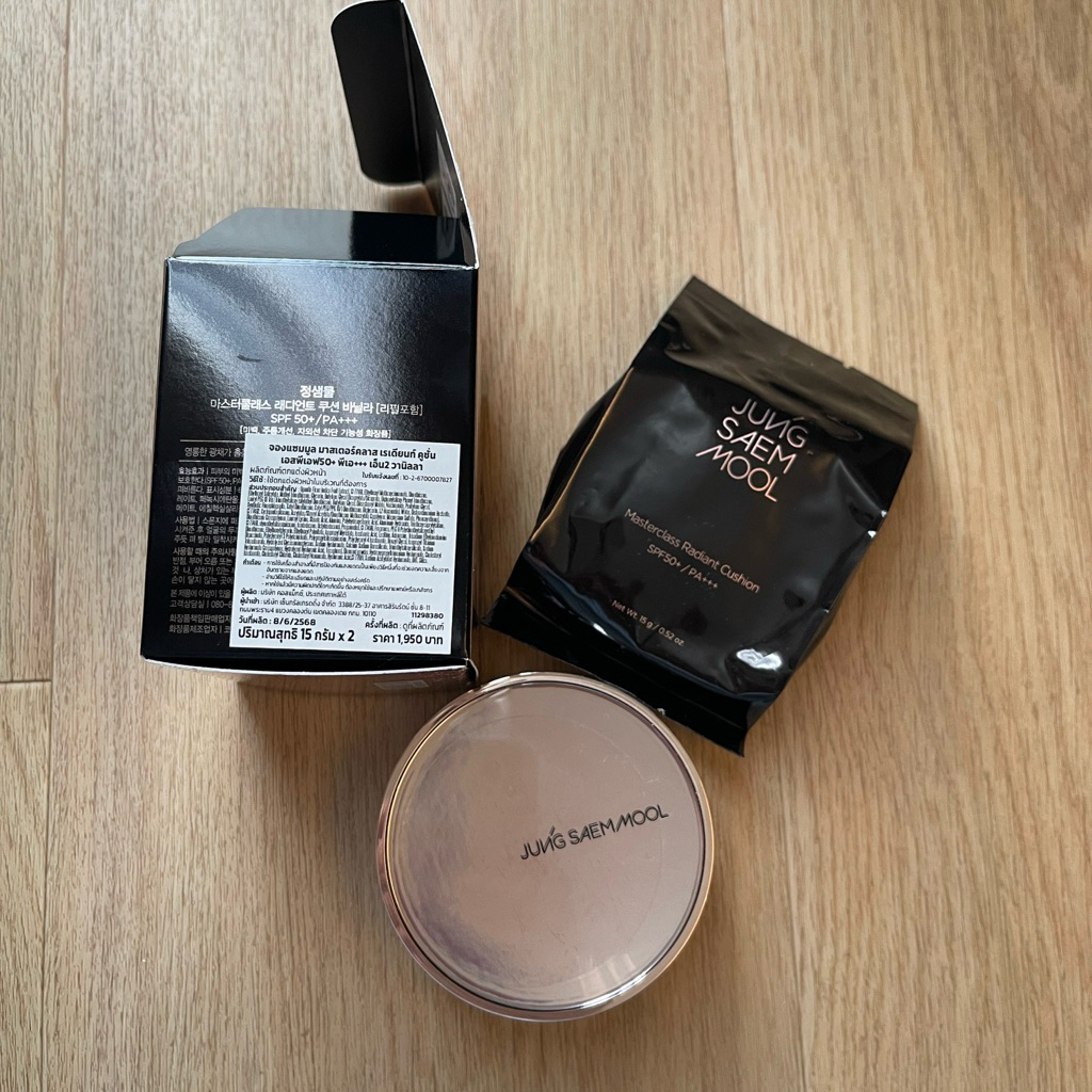cushion jung saem mool สี vanilla