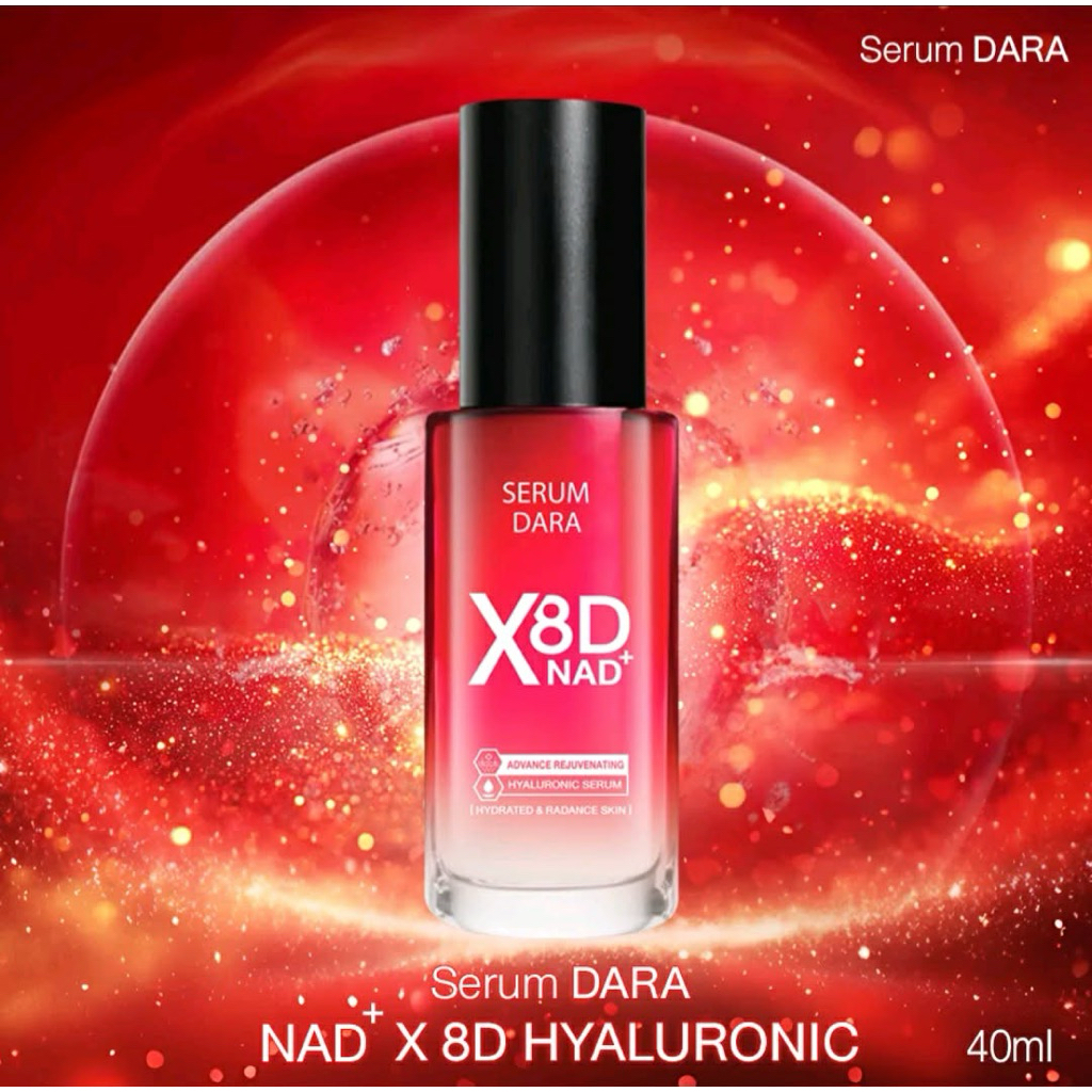 Dara serum NAD X8D hyaluronic anti acne aging wrinkle เซรั่ม ดารา สิวฝ้า ริ้วรอย 40มล