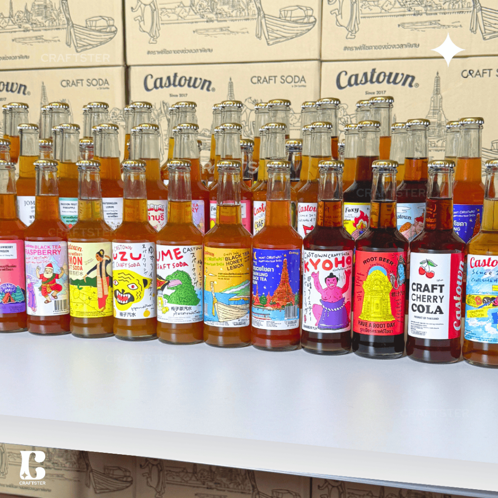 (เลือกได้หลายรส, 2026) Castown Craft Soda น้ำอัดลมคราฟต์โซดา ไม่มีแอลกอฮอล์ คาสทาวน์ 265 มล. (1 ขวด)