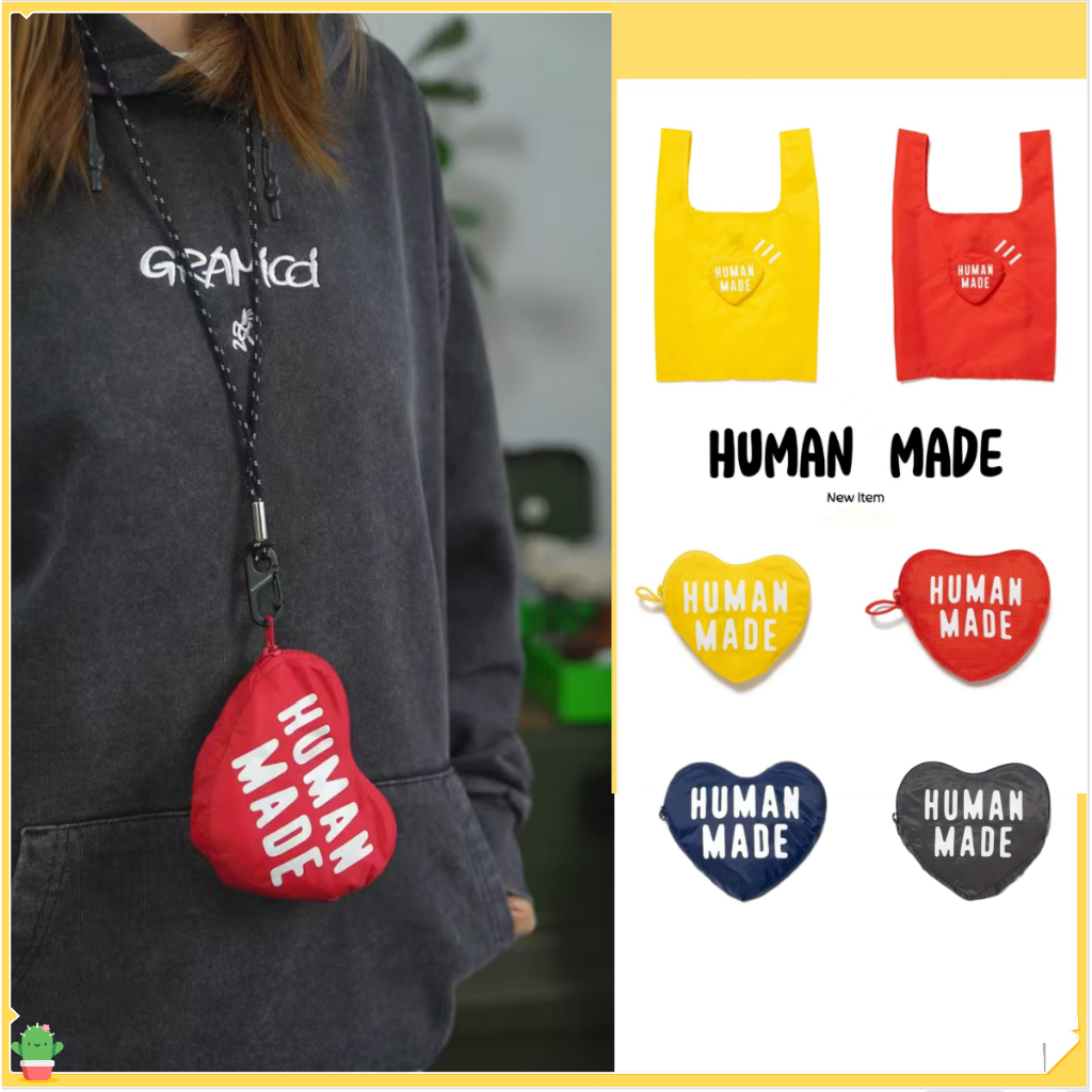 ⭐️องแท้100%⭐️ HUMAN MADE ถุงช้อปปิ้งพับได้ Love Heart พับ Water-Repellent กระเป๋า กระเป๋าโท้ทไนลอน