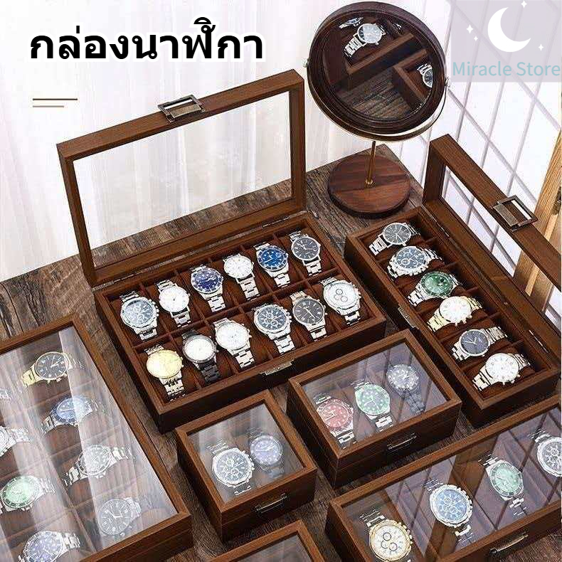บริการจัดส่งในพื้นที่! กล่องเก็บนาฬิกาข้อมือ Watch Box หนังPU+ลายไม้ กันฝุ่น น้ำหนักเบา ทำความสะอาดง่าย 2/3/6/10/12 ช่อง