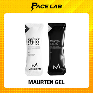 Maurten Gel 100 / Gel 100 CAF | สูตร Hydrogel สำหรับวิ่ง ออก…