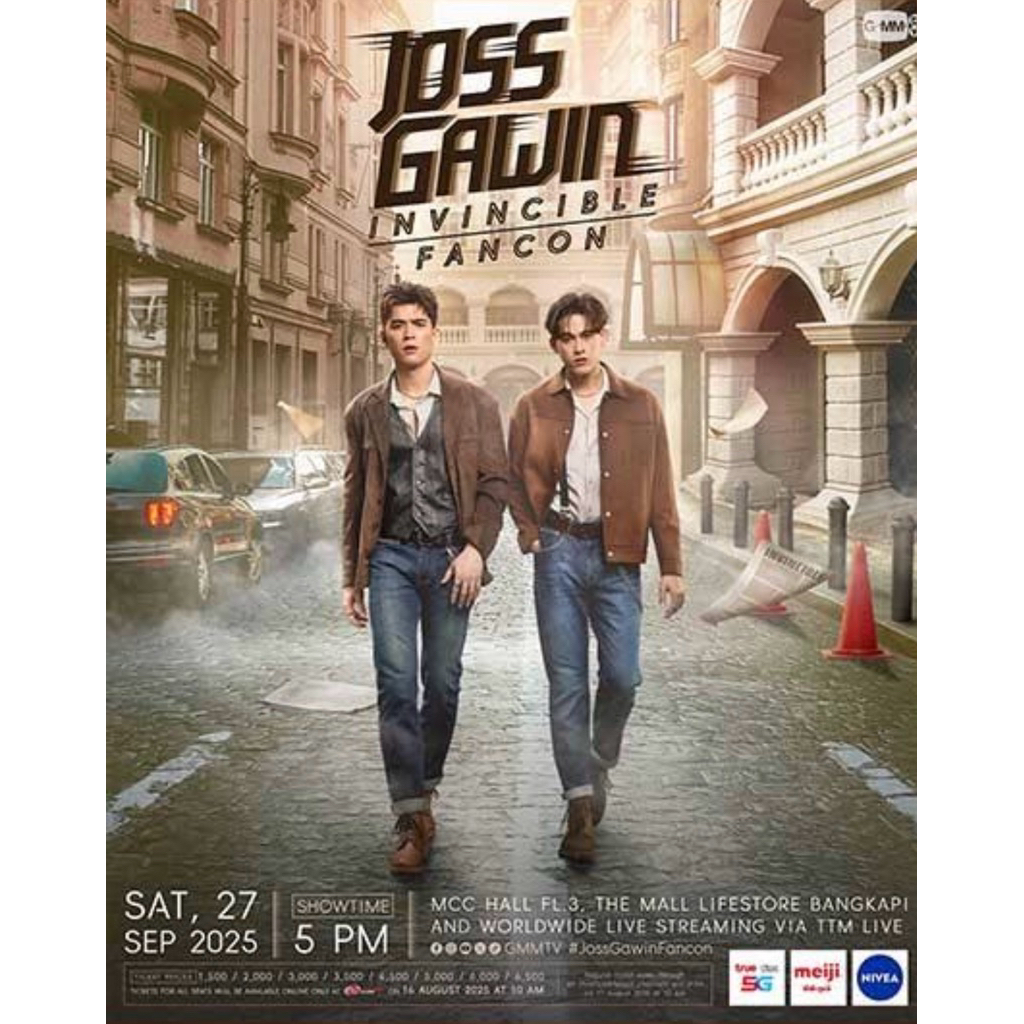 โปสเตอร์ งาน JOSS GAWIN INVINCIBLE FANCON