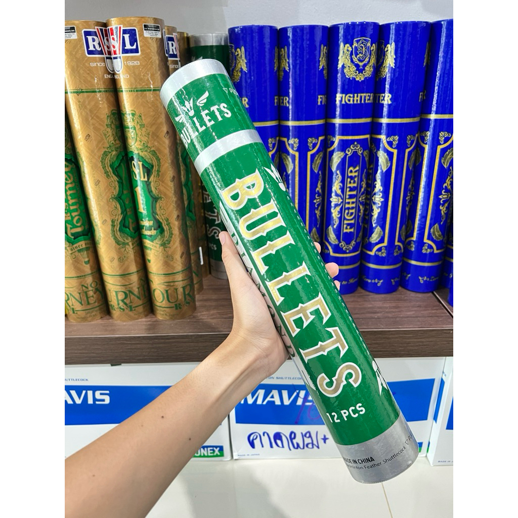 Vs Bullets Dimond 76