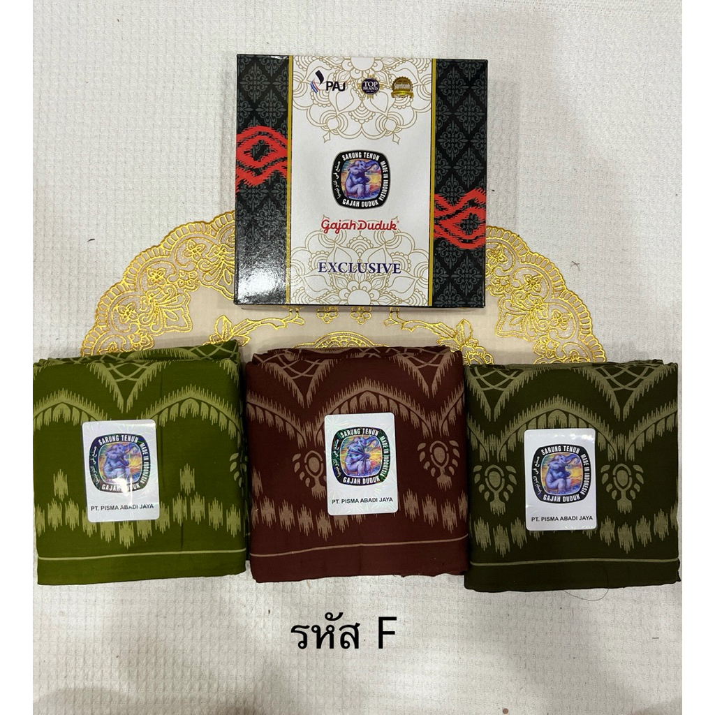 รูปภาพ 6