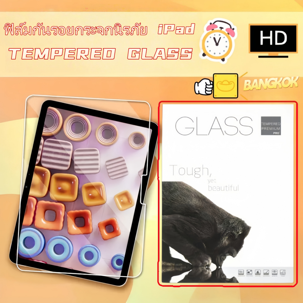 Gen11ฟิล์มกระจกเต็มจอ ฟิล์มกระจกiPadแปะง่าย การจัดตำแหน่งอัตโนมัติ for Gen10 Gen7/8/9 Air3 10.2 Air4/5 Air6/7 Pro11 2024
