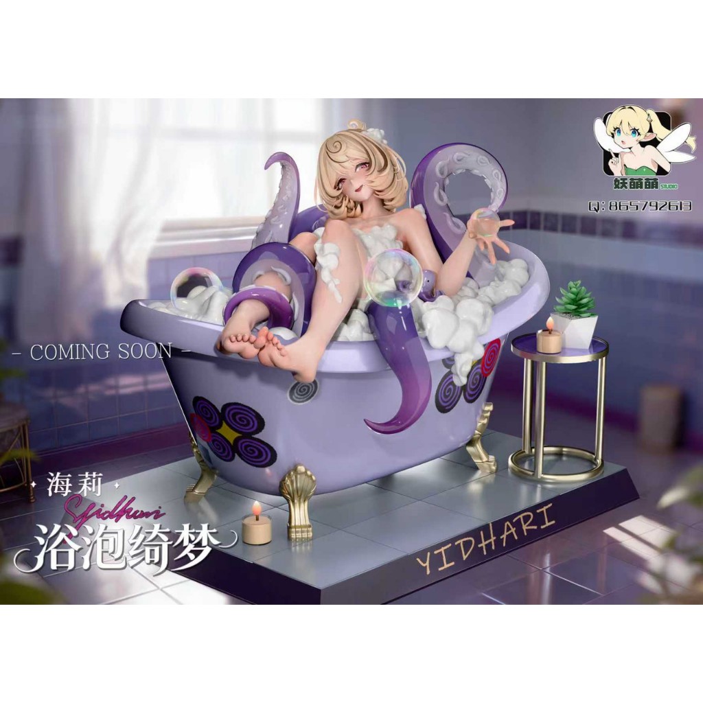 พรีออเดอร์ YaoMengMeng studio Yidhari Murphy | Zenless Zone Zero