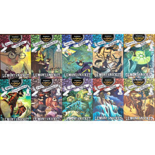 อยากให้เรื่องนี้ไม่มีโชคร้าย เขียนโดย LEMONY SNICKET อาริตา …