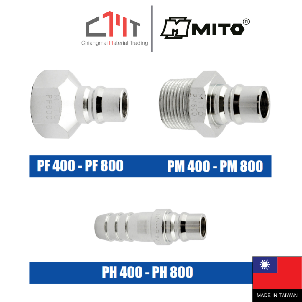 MITO ข้อต่อคอปเปอร์ No.PF-400 - PF 800 / PM 400 - PM 800 / PH 400 - PH 800