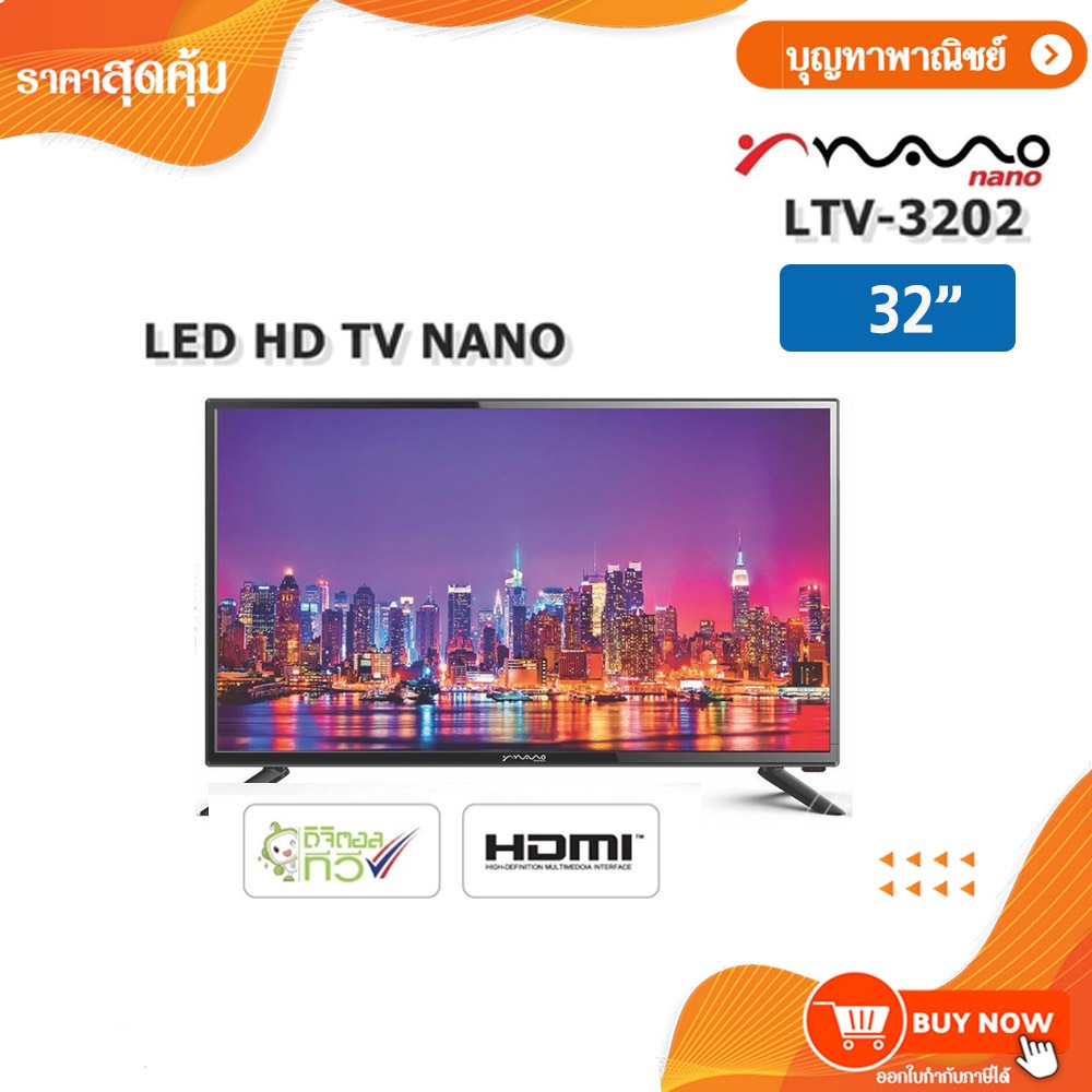 NANO ทีวี TV HD LED ขนาด 32 นิ้ว รุ่น LTV-3202 สีดำ