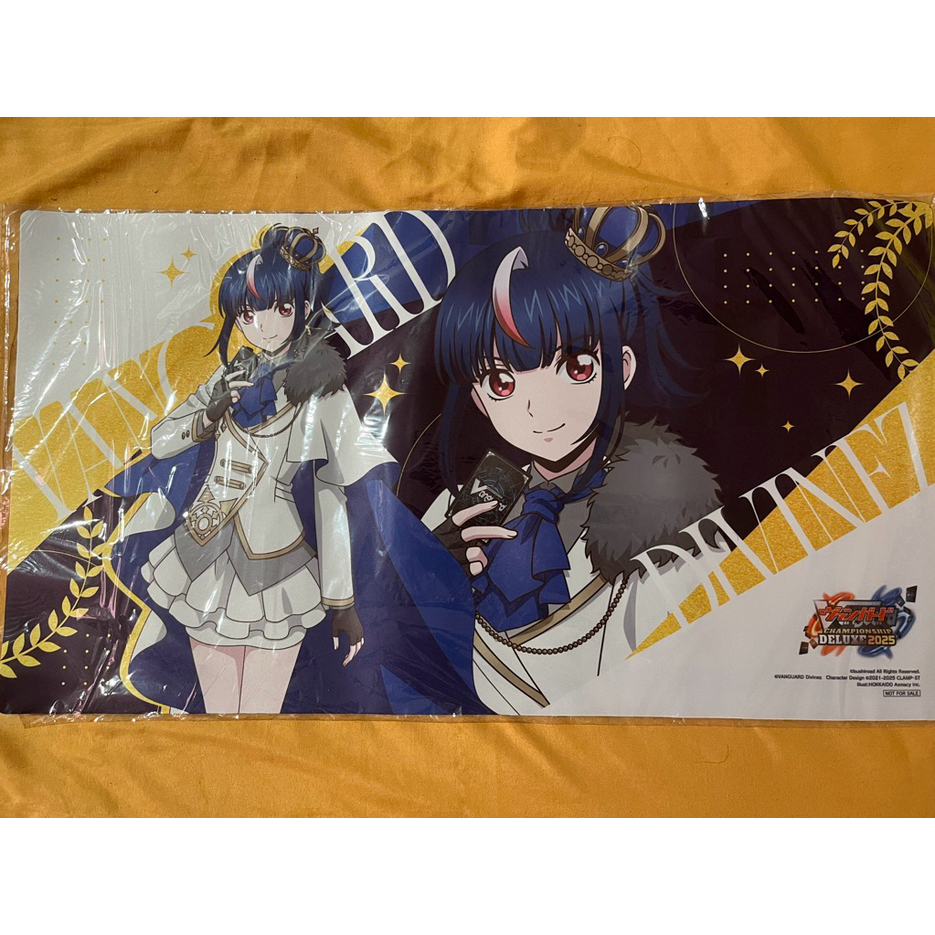 Playmat Erika ver. Deluxe