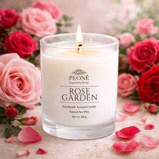 เทียนหอมไขถั่วเหลือง 100% กลิ่น ROSE GARDEN (สวนกุหลาบ)