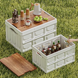 กล่องแคมป์ปิ้ง กล่องพับได้พร้อมฝาไม้ กล่องอเนคประสงค์ พับได้…