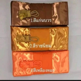 ผ้าไตรมิสลิน 7 ชิ้น ขนาด 2 เมตร เกรดAAA เนื้อผ้านุ่ม ผูกโบว์ทอง สำหรับใช้ถวาย ในงานพิธีต่างๆ