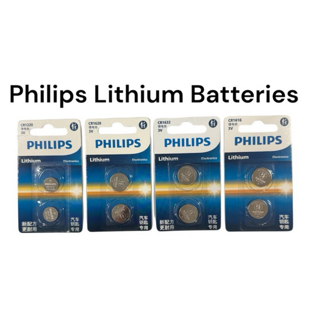 ถ่านPhilips CR1620/CR1632/CR1616/CR1220 แพค2ก้อน(ออกใบกำกับภาษีได้)