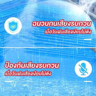 PVC แผ่นกันซึม เทปกาวติดท่อ เทปกาวกันน้ำ 5m หลังคารั่ว ฉนวนกันความร้อน ฉนวนลดเสียง มีกาวในตัวติดตั้งง่าย